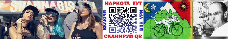 Купить APVP  Меф мяу мяу  Гашиш  Каннабис  Бирюсинск