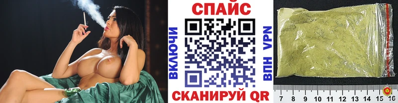 Купить где  Бирюсинск  Бутират жидкий экстази 