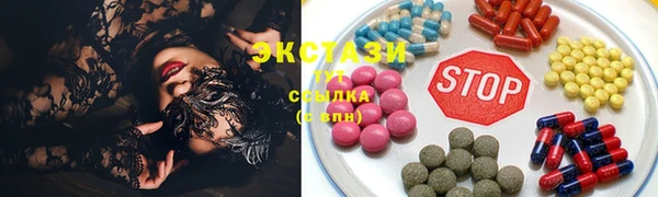 мефедрон мука Богданович