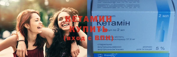 мефедрон мука Богданович